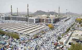 اتفاق مبدئي بين السعودية و ايران بشأن اجراءات الحج