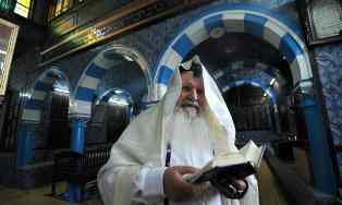 تونس تشدد الاجراءات الامنية أثناء الحج اليهودي في جربة