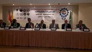 انطلاق المؤتمر العربي للإبداع و الابتكار و التنافسية