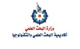 أكاديمية البحث العلمى تعلن مؤشر البحث العلمى لشهر مايو