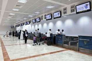 Muscat airport terminal to be ready by year-end