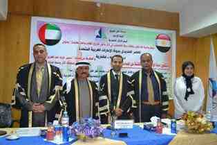 الأثريون من مصر والإمارات يشيدون برسالة ماجستير بآداب كفر الشيخ