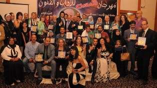 مصر الاولى في مهرجان همسة الدولي للآداب والفنون بالجزائر