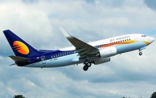 جيت آيروايز تخفّض ديونها الى 256 مليون دولار