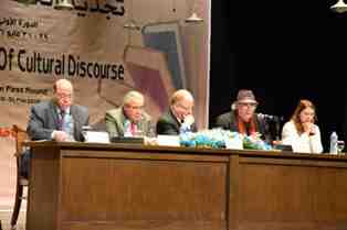 الملتقى الدولى لتجديد الخطاب الثقافي ..اصلاح الثقافة بوابة لإصلاح المجتمع