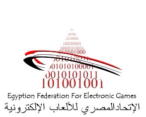 CIT تبحث مستقبل الملكية الفكرية والألعاب الإلكترونية مؤتمرها السنوي