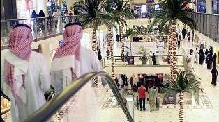 انخفاض نسب السياحة السعودية للخارج