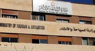 سياحة الاردن : مضاعفة الجهود لاستيعاب متطلبات القطاع