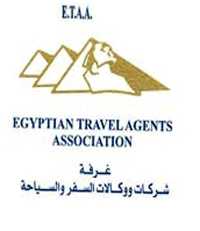 غرفة الشركات المصرية تخاطب التضامن والبنك المركزى لحل أزمة مديونيات القطاع السياحي