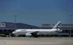 ملصق يتسبب فى  تأخير اقلاع طارة من قبرص الى اسرائيل