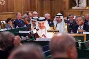 الأمير سلطان: المكانة العالمية التي تحظى بها المملكة اليوم امتداد لإرث حضاري عريق