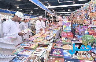 اللجنة المنظمة لمعرض مسقط الدولي للكتاب تناقش استعدادات انطلاقه مارس 2017