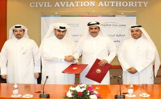 الطيران المدني القطرى و سهيل سات يوقعان مذكرة تفاهم