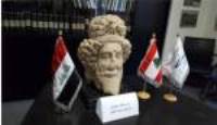 آثار لبنان يعيد رأس الملك سنطروق الى العراق