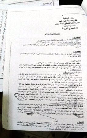 براءة سائق سيارة تموين شمال سيناء من تهمة الاتفاق مع مسلحين لسرقتها بالاكراه