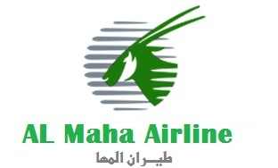 الطيران المدني السعودى يمنح تراخيص التشغيل لشركة المها قريباً