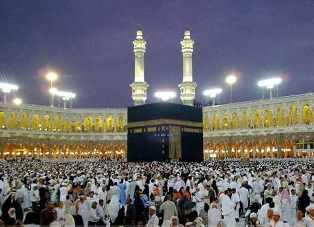 اليمن تبحث مع السعودية ترتيبات موسم حج 1437