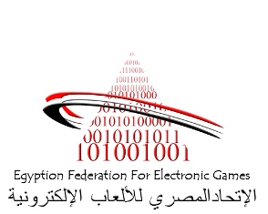 الاتحاد الدولى للالعاب الالكترونية يعدل العاب تصفيات كأس العالم ( جاكارتا 2016)