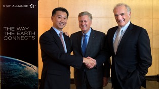 مصرللطيران تهنئ جيفري جوا الرئيس الجديد لتحالف ستار العالمي