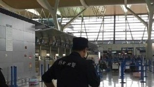 جرحى فى انفجار بمطار بودونغ في الصين