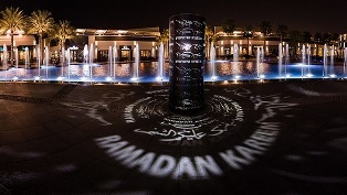 انطلاق فعاليات ليال رمضان الثقافية بشرم الشيخ و رأس سدر