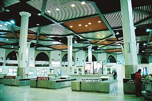 مطار الملكة علياء يجتاز المستوى الثالث من اعتمادية المطارات