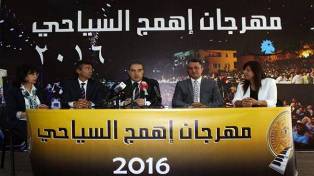 فرعون يطلق مهرجان إهمج السياحى