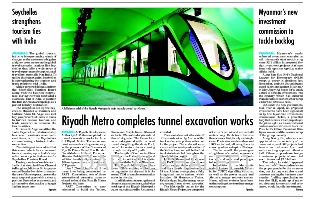 The Gulf Today takes up on the story of -Visa-free travel for Indian nationals to Seychelles-