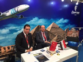 مصرللطيران تشارك فى المعرض الدولى Air Cargo China 2016