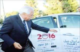 حملة ترويجية سياحية لـ «جرش» على السيارات في الأردن