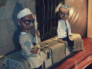 مسرح السيرة للعرائس في بيت السناري