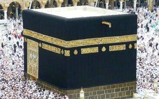 فوز 29الف مواطن مصرى فى قرعة الحج السياحى من 129 الف تقدموا عبر شركات السياحة