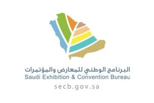 برنامج المعارض والمؤتمرات يطالب المستفيدين بمراجعة المكتب السعودي للمتحدثين