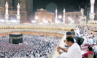 جمعية وكلاء السياحة تحذر من رحلات الحج والعمرة الوهمية