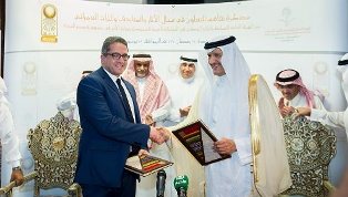 الامير سلطان: توقيع اتفاقية تعاون مع مصر تأتى فى إطار سعى الهيئة لتطوير مشاريع الاثار بالسعودية