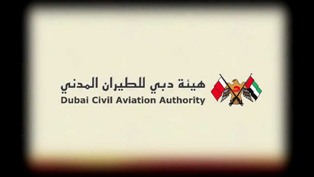ولى العهد يعتمد الهيكل التنظيمي لهيئة دبي للطيران المدني