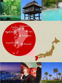 Visit Japan’s Kyushu region – with oneworld’s newest fare