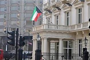 السفارة الكويتية في سراييفو تدعو سياحها إلى مراعاة النظم والقوانين