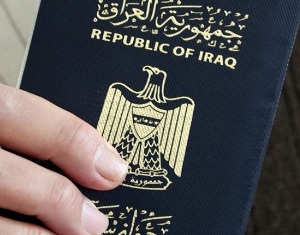 ألمانيا تعلن عن مخاوفها لمنح تركيا تأشيرات سياحية للعراقيين