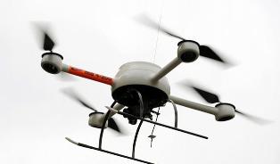 سيئول تفتتح متنزه خاص لتحليق الطائرات بدون طيران