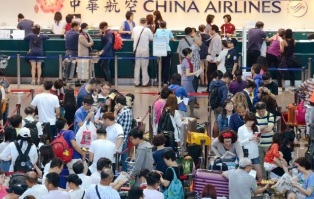 الخطوط الصينية التايوانية تستأنف رحلاتها الجوية