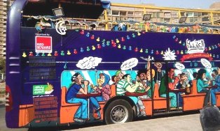 بالصور..العزومة أول مائدة للرحمن تتجول شوارع المحروسة