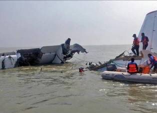 النيابة العامة: وصف باريس لحاث الطائرة المصرية مبدئيا حتى الان