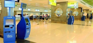 مطارات أبوظبي تؤكد: التسجيل في نظام (السفر الذكي) إجباري