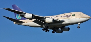 الخطوط الجوية السعودية: صيانة طائراتنا محلية ومليار دولار للتوسع فيها