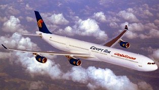 الغاء رحلتى مصر للطيران الى اسطنبول غدا الاربعاء بسبب انفجارات مطار اتاتورك