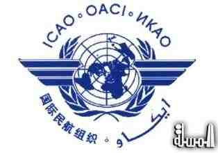 الايكاو ترفع سيناء من مناطق النزاع المسلح رسميا ووزير الطيران المصرى يرحب بالقرار