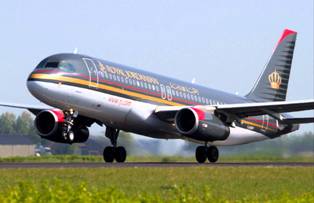 الملكية الأردنية ألغت رحلتها الصباحية إلى اسطنبول