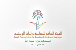 هيئة السياحة السعودية: ضوابط جديدة لتسعير الفنادق تعتمد على سياسة العرض والطلب