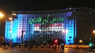 بالصور .. السياحة تشارك الشعب الأحتفال بذكرى ثورة 30 يونيو